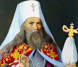 Gavriil-Banulesu-Bodoni1