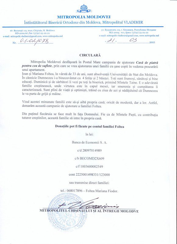 2013-03-21 11-42-16_0237