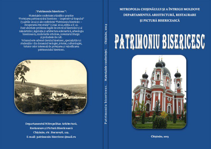 patrimoniu bisericesc