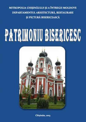 patrimoniu-bisericesc