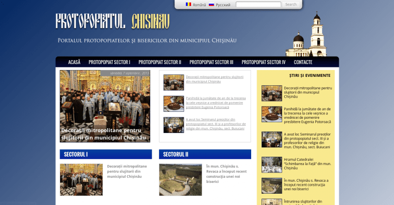 Screenshot - 09072013 - 11:44:42 AM