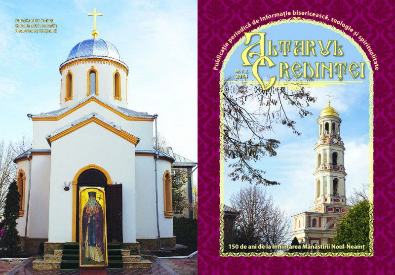 Altarul Credintei nr 1, 2014