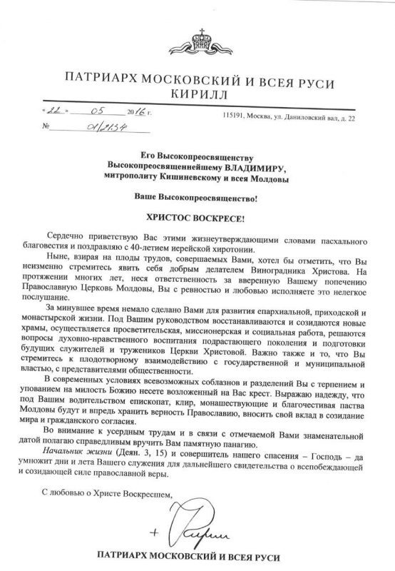 7fe0fb22277affaebb0a4ed49eabb170ba6e905b95da356e77a476a4e5c73283_full