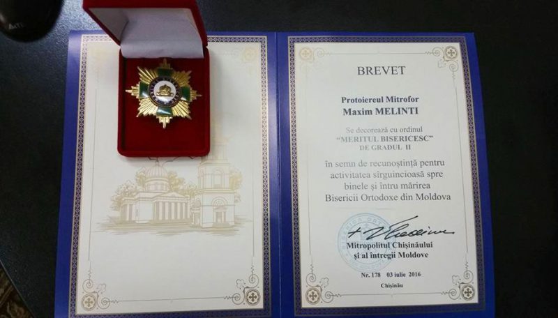 13592662_1354668641213227_1953568842197045234_n