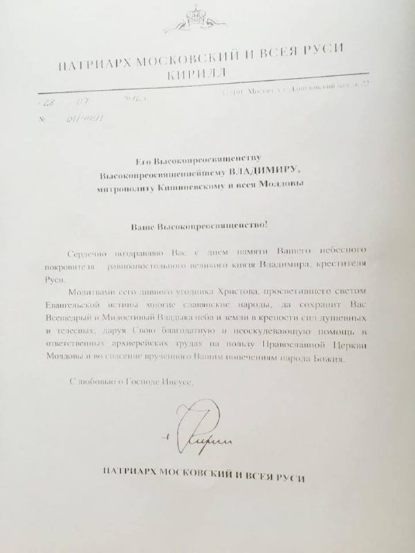 13672492_568197376693644_236926796_n