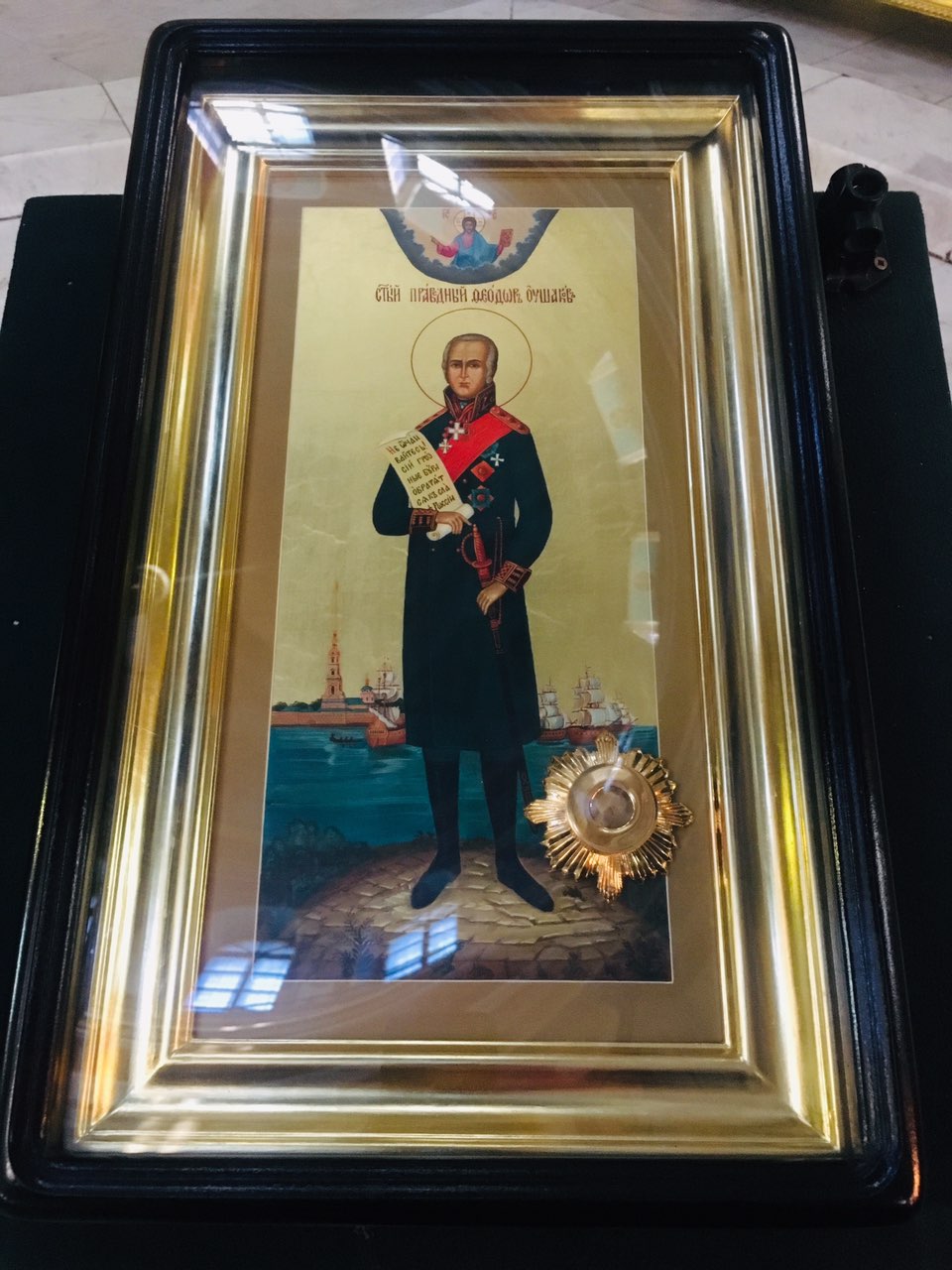 viber_image_2019-07-28_08-35-55